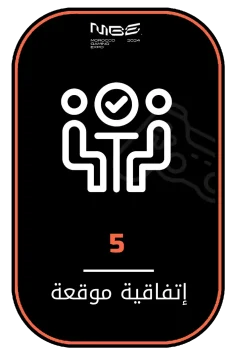 conventions signées